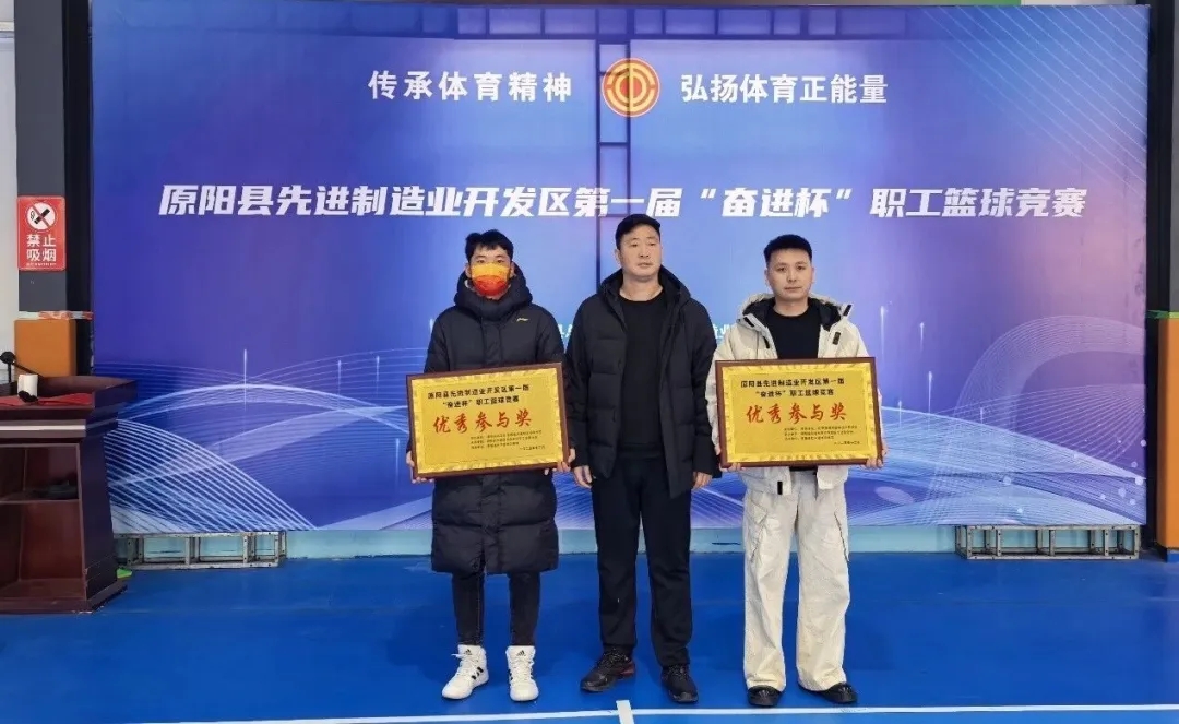 微信图片_2026-05-29_170625_688.jpg