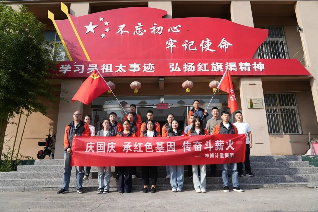 微信图片_2026-05-29_174650_370.jpg