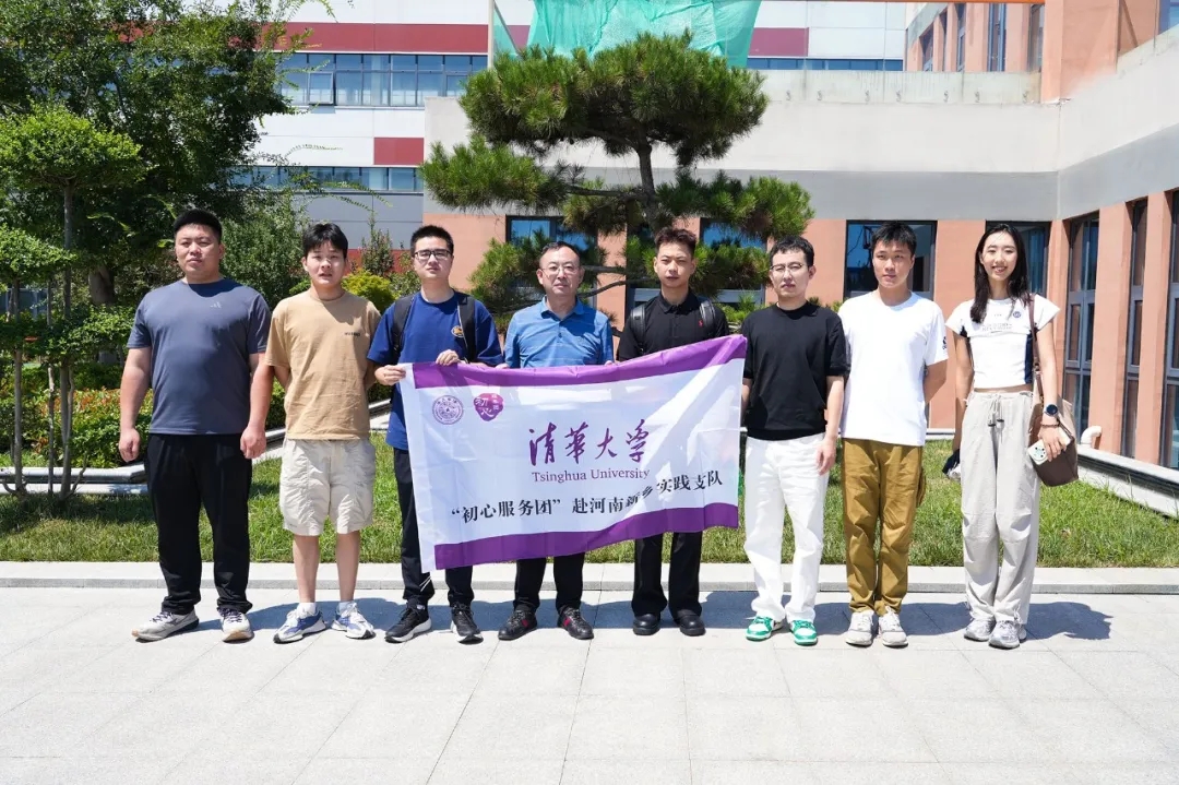 微信图片_2026-05-30_094342_516.jpg