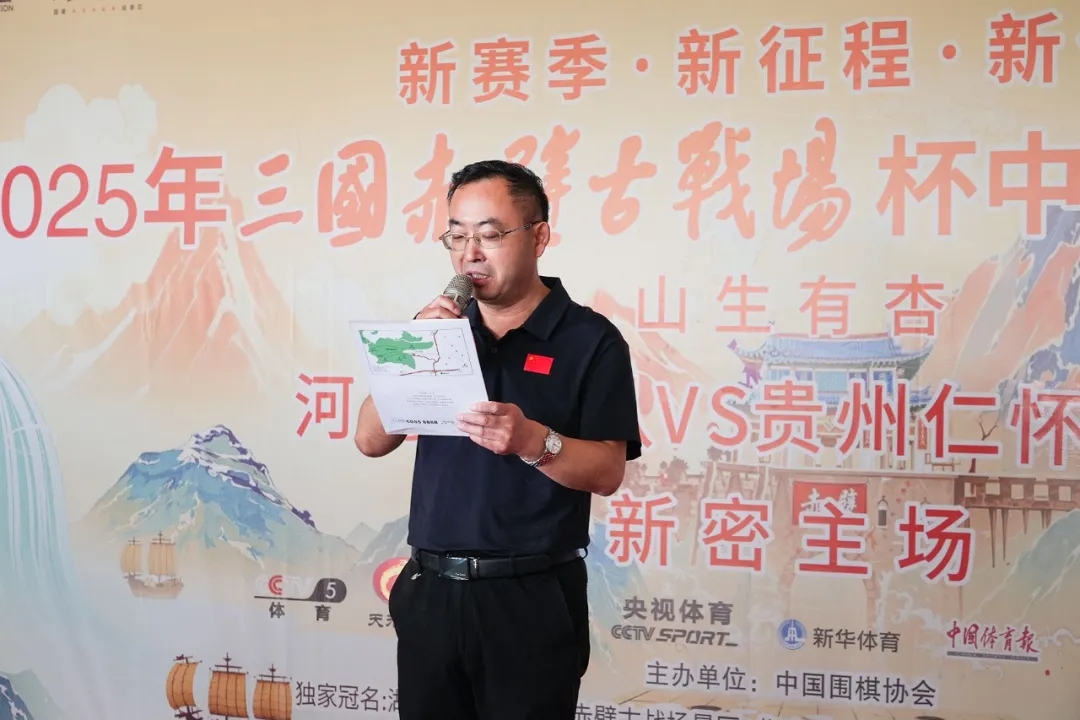 微信图片_2026-05-30_095900_942.jpg