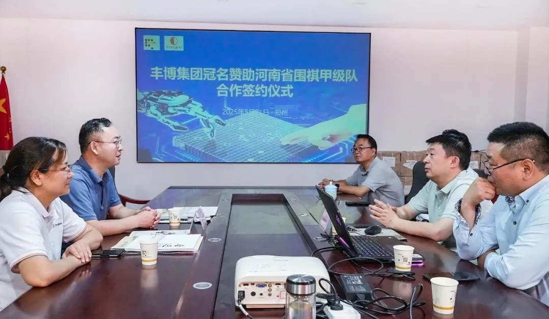 微信图片_2026-05-30_100607_800.jpg