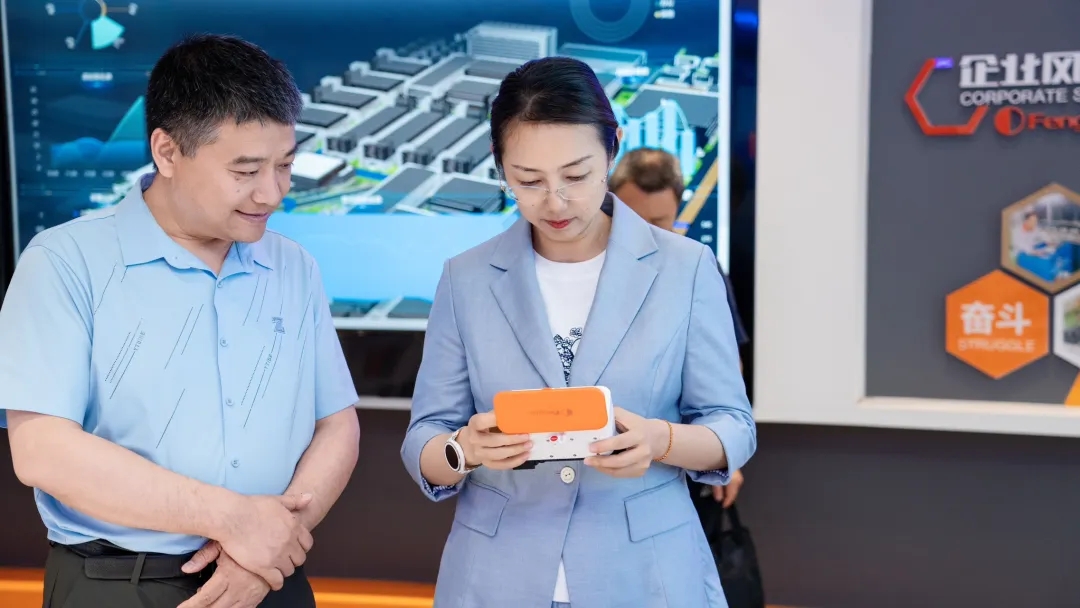 微信图片_2026-05-30_102035_578.jpg